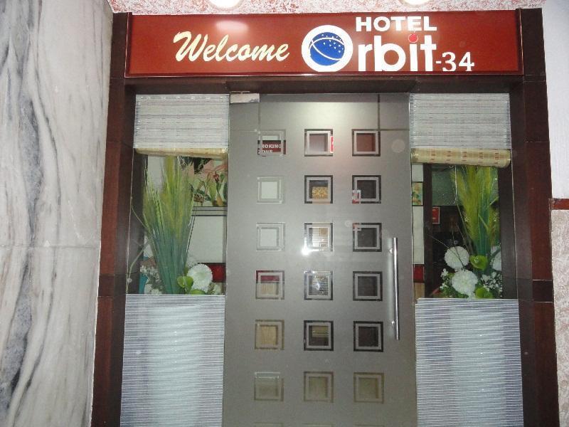 Hotel Orbit 34 Chandīgarh Zewnętrze zdjęcie