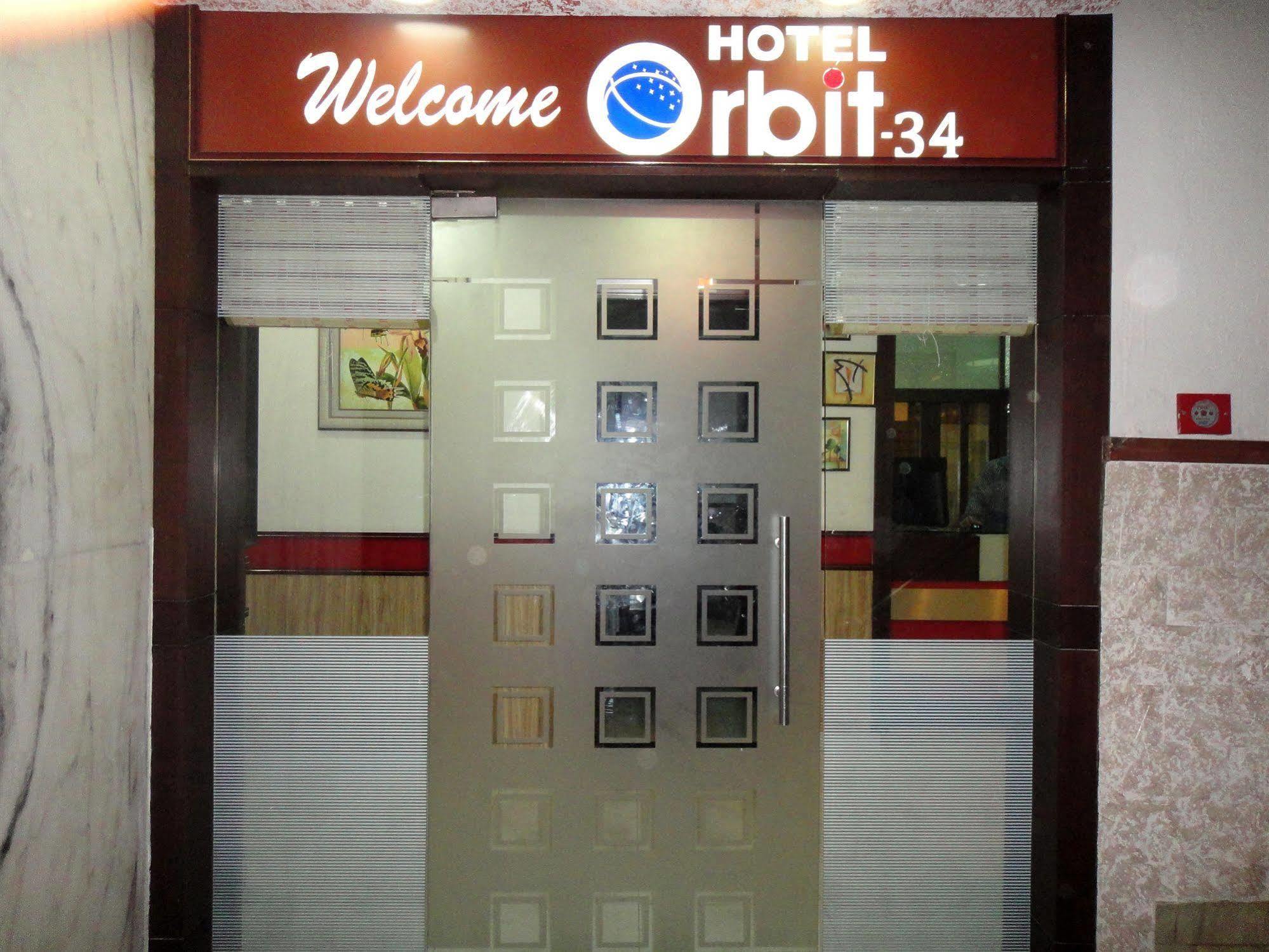 Hotel Orbit 34 Chandīgarh Zewnętrze zdjęcie